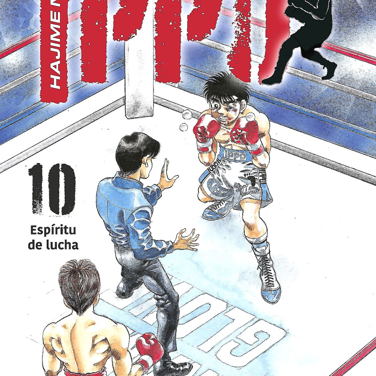 PLANETA COMIC - Libro Hajime no Ippo nº 10 - Joji Morikawa
