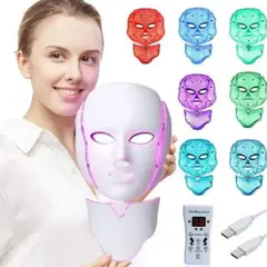 MOVI - Máscara Facial LED Fototerapia 7 Colores: Tratamiento Antiarrugas, Acné y Manchas