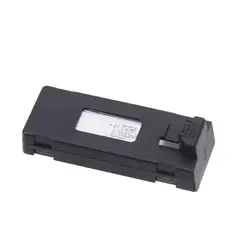 GENERICO - Batería Para Dron E88, E88 Pro, E88max E525 E99 E99 Pro