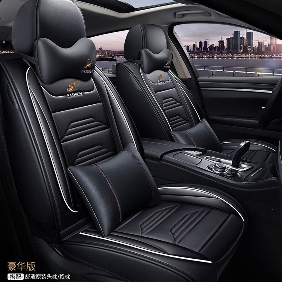 GENERICO - Kit Funda Cubre Asiento Auto Premium Luxury Con 4 Almoadilla
