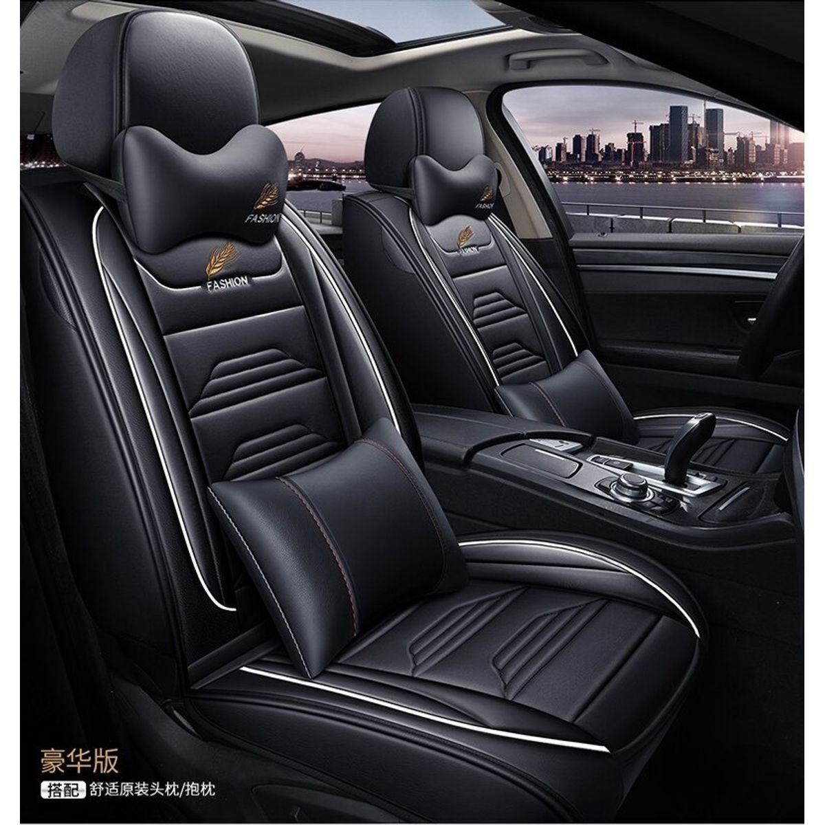 GENERICO - Kit Funda Cubre Asiento Auto Premium Luxury Con 4 Almoadilla
