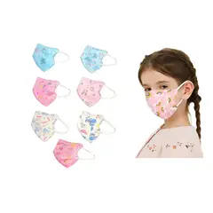 GENERICO - X50 Mascarillas Niños Con Diseño Kn95 5pliegues Reutilizable