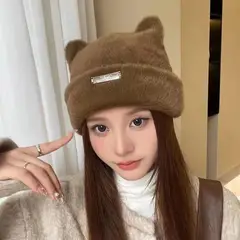 OMAS - Gorro Beanie de Peluche con Orejitas de Oso - Estilo Kawaii