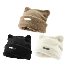 OMAS - Gorro Beanie de Peluche con Orejitas de Oso - Estilo Kawaii