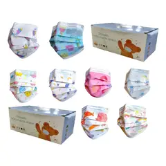 GENERICO - X250 Mascarillas Niños Con Diseño 3 Pliegues Desechable Caja Color Suitido Diseño - Niño