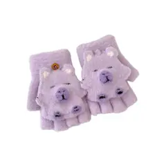 QIKUN - Guantes Mitones 2 en 1 Capibara Guantes Infantil