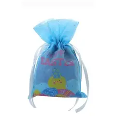 GENERICO - Bolsa tnt para dulces de pascua 20x30cm