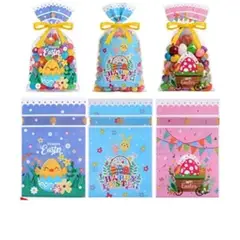 GENERICO - Bolsa de para huevos de pascua 15x23cm 6pcs diseño aleatorio