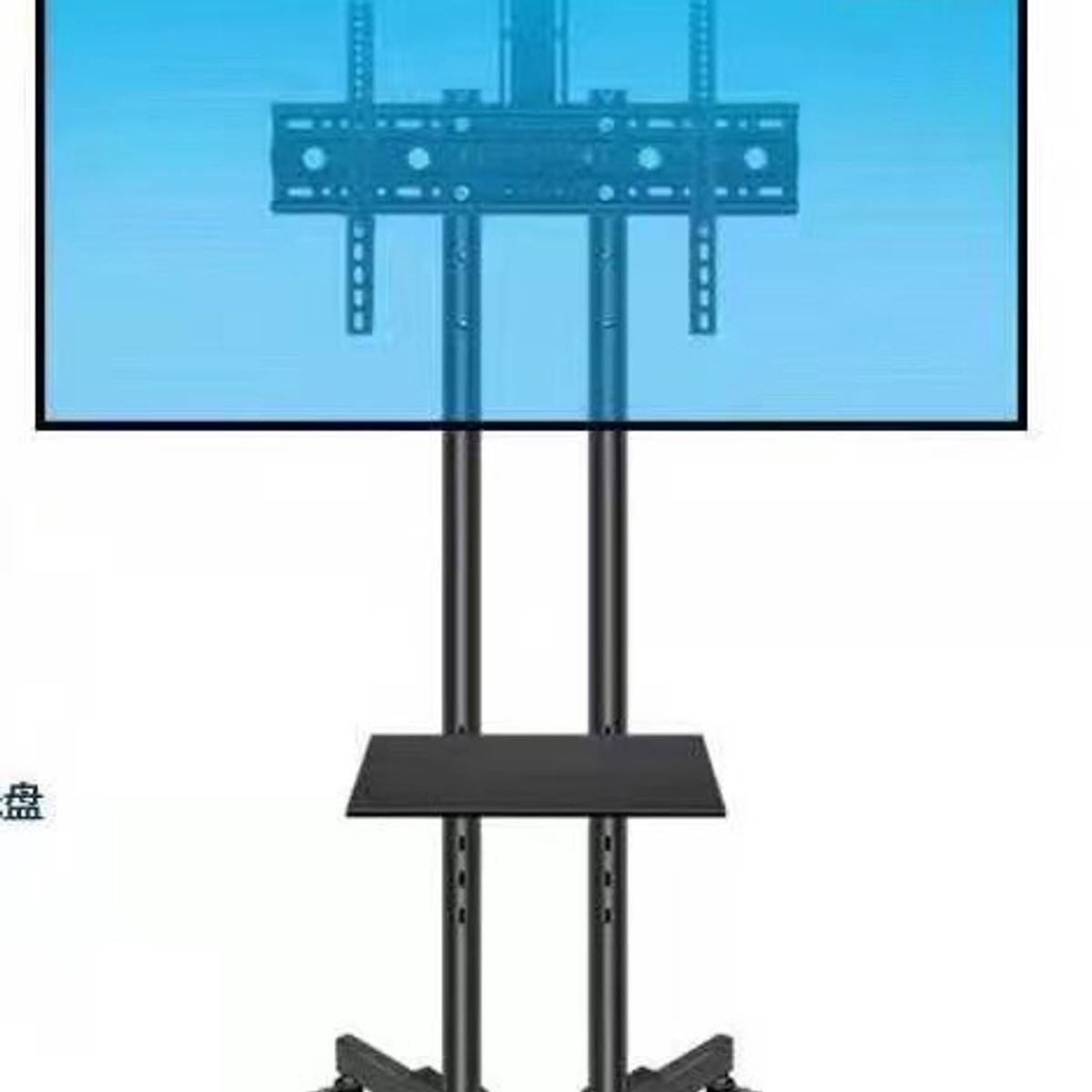 GENERICO - Soporte Base De Pedestal Para Tv Con Ruedas Ajustable 32-70