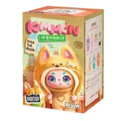 IMEXPORTA - Llavero Coleccionable De 17 Cm Aleatorio Kimmon