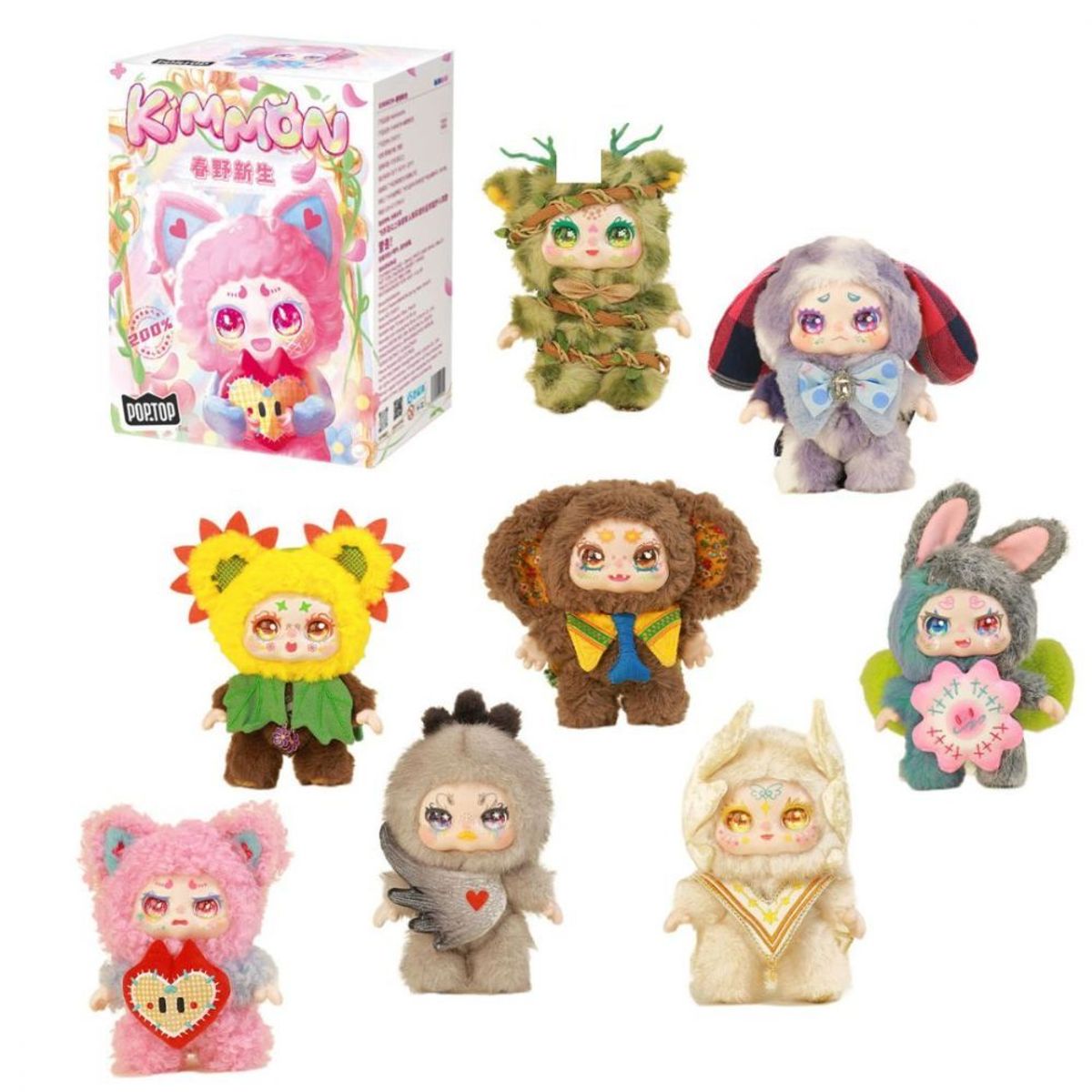 IMEXPORTA - Peluche Coleccionable De 17 Cm Aleatorio Kimmon