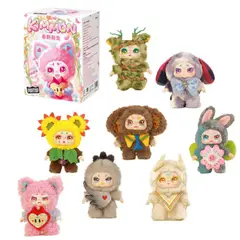 IMEXPORTA - Peluche Coleccionable De 17 Cm Aleatorio Kimmon