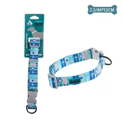 GENERICO - Collar para mascota 25mm x46-55cm