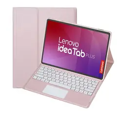 LENOVO - Tablet Pad Plus 12 8+128 Resolución 2.5K WIFI-Verde+Teclado Rosado