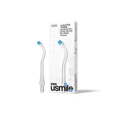 USMILE - Boquilla Ortodoncia Irrigador Bucal x2