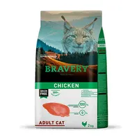 Chicken Adult Cat 2 KG