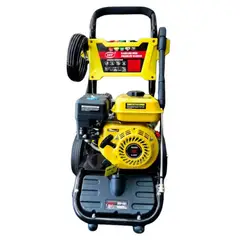 ALTERNATIVE - Hidrolavadora Industrial 3200 Psi Max 170bar - Lic Japones