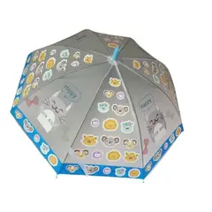 GENERICO - Paraguas para niños. Paraguas para niños