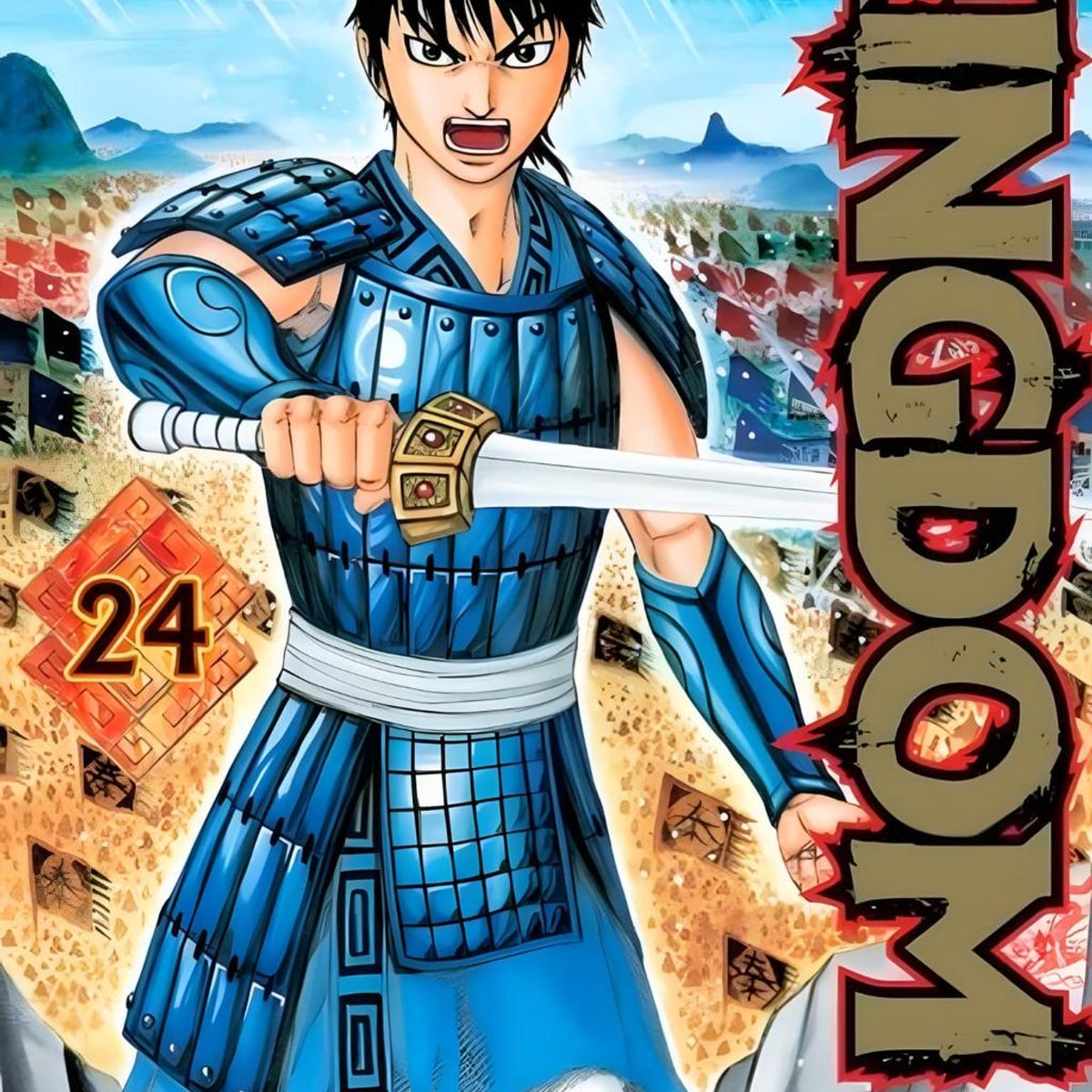IVREA - Manga Kingdom 24 Ivrea Argentina