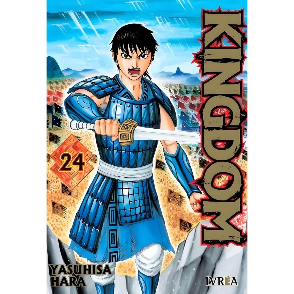 IVREA - Manga Kingdom 24 Ivrea Argentina