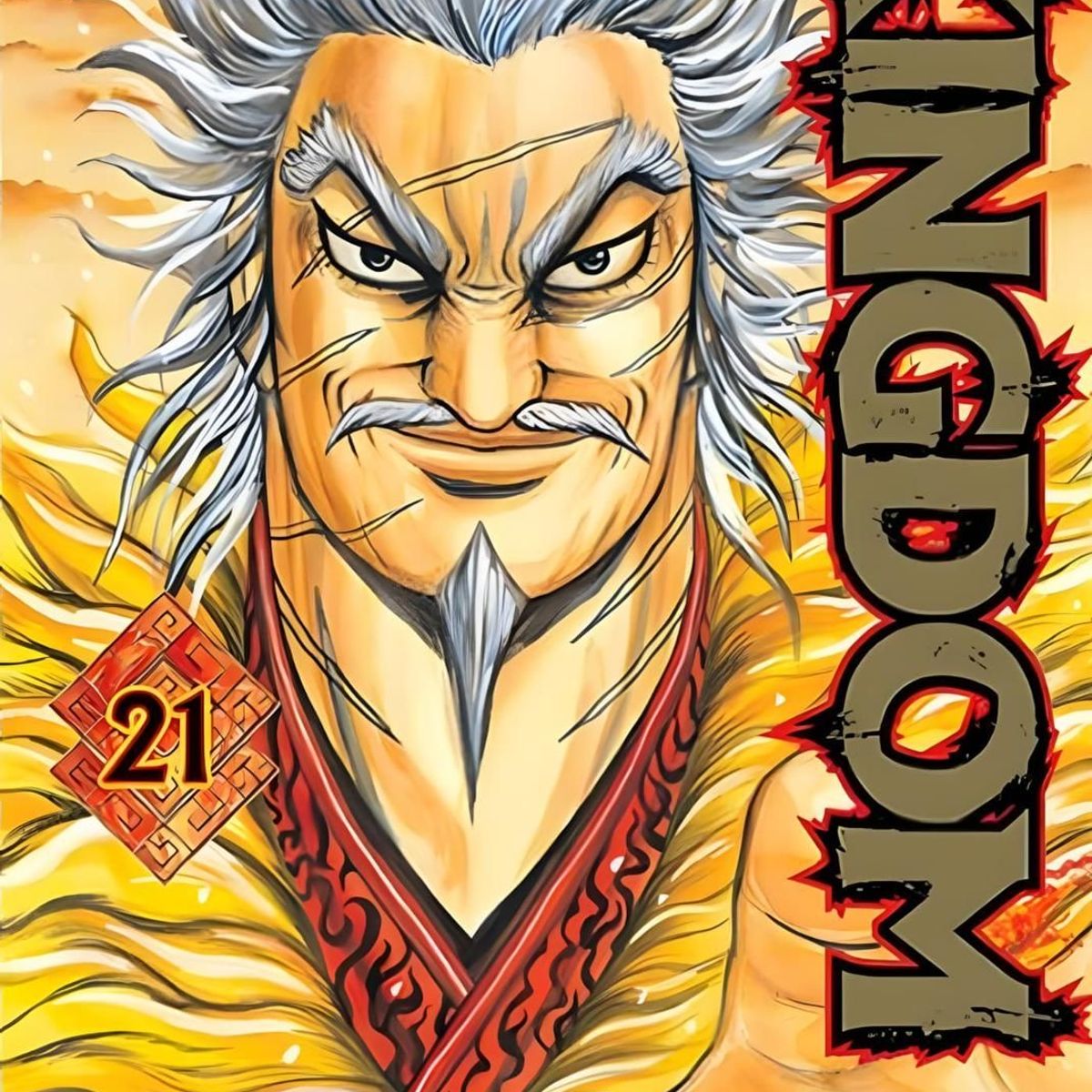 IVREA - Manga Kingdom 21 Ivrea Argentina