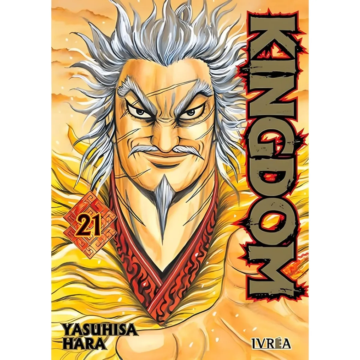 IVREA - Manga Kingdom 21 Ivrea Argentina