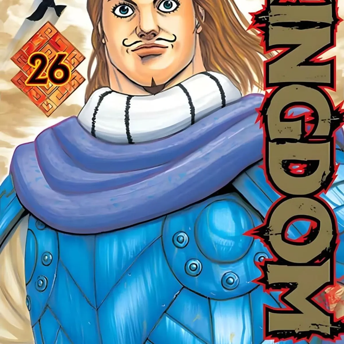 IVREA - Manga Kingdom 26 Ivrea Argentina