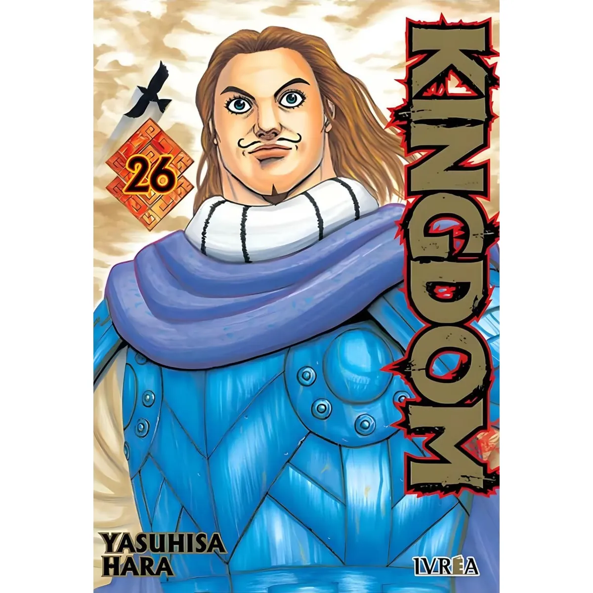 IVREA - Manga Kingdom 26 Ivrea Argentina