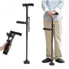 MOVI - Bastón Plegable Telescópico con Luz LED, Bastón de Apoyo para Caminar