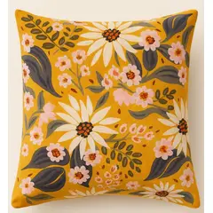 GENERICO - Funda Impresa Jardín Amarillo 45x42