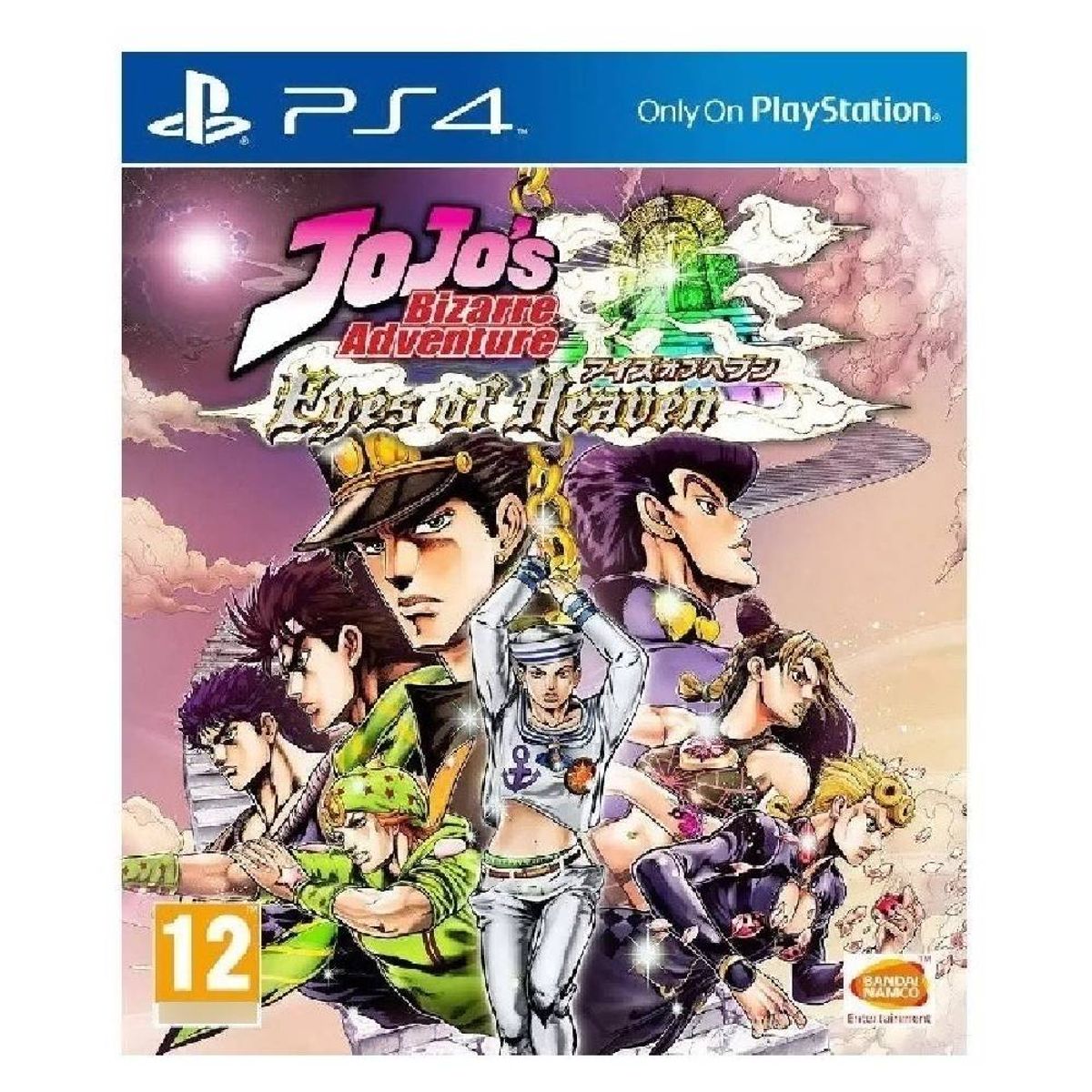 SONY - Jojos Bizarre Adventure Eyes Of Heaven - Ps4 Físico - Sniper