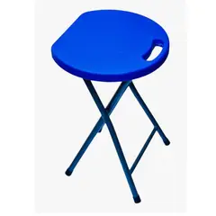 GENERICO - Piso Plegable Banco Asiento Premium