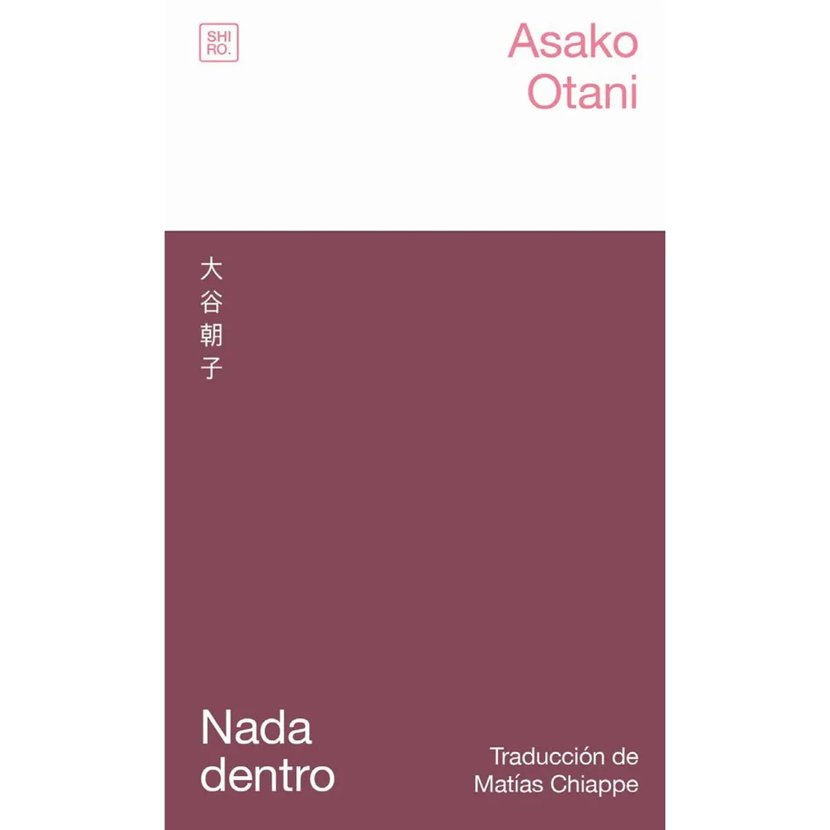 ANTARTICA LIBROS - Nada Dentro