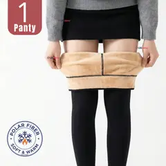 UTILISIMO - Calza Mujer Panty Con Polar Térmica Negra Chiporro