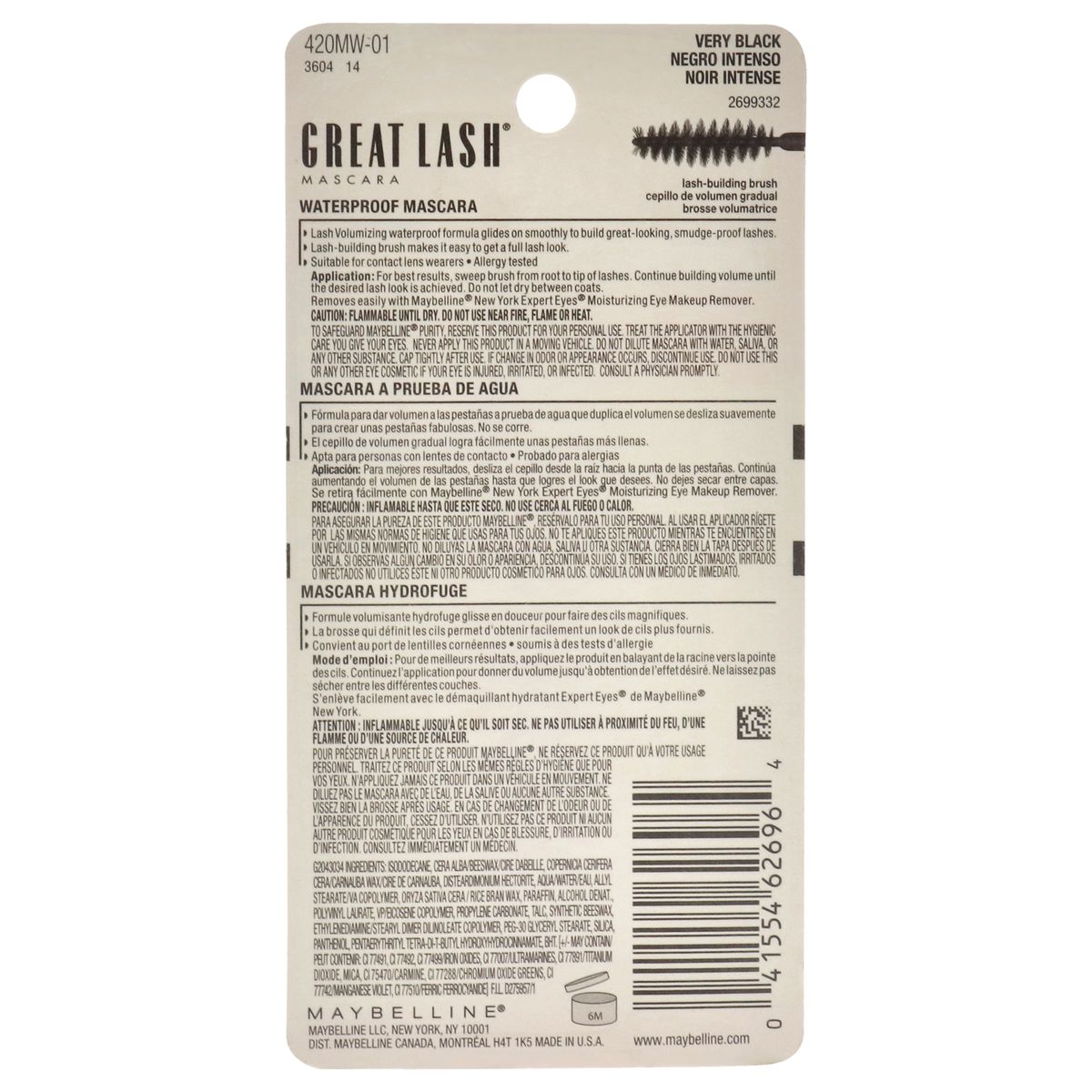 MAYBELLINE - Máscara de pestañas resistente al agua Great Lash - 111 Very Black 13ml Maybelline