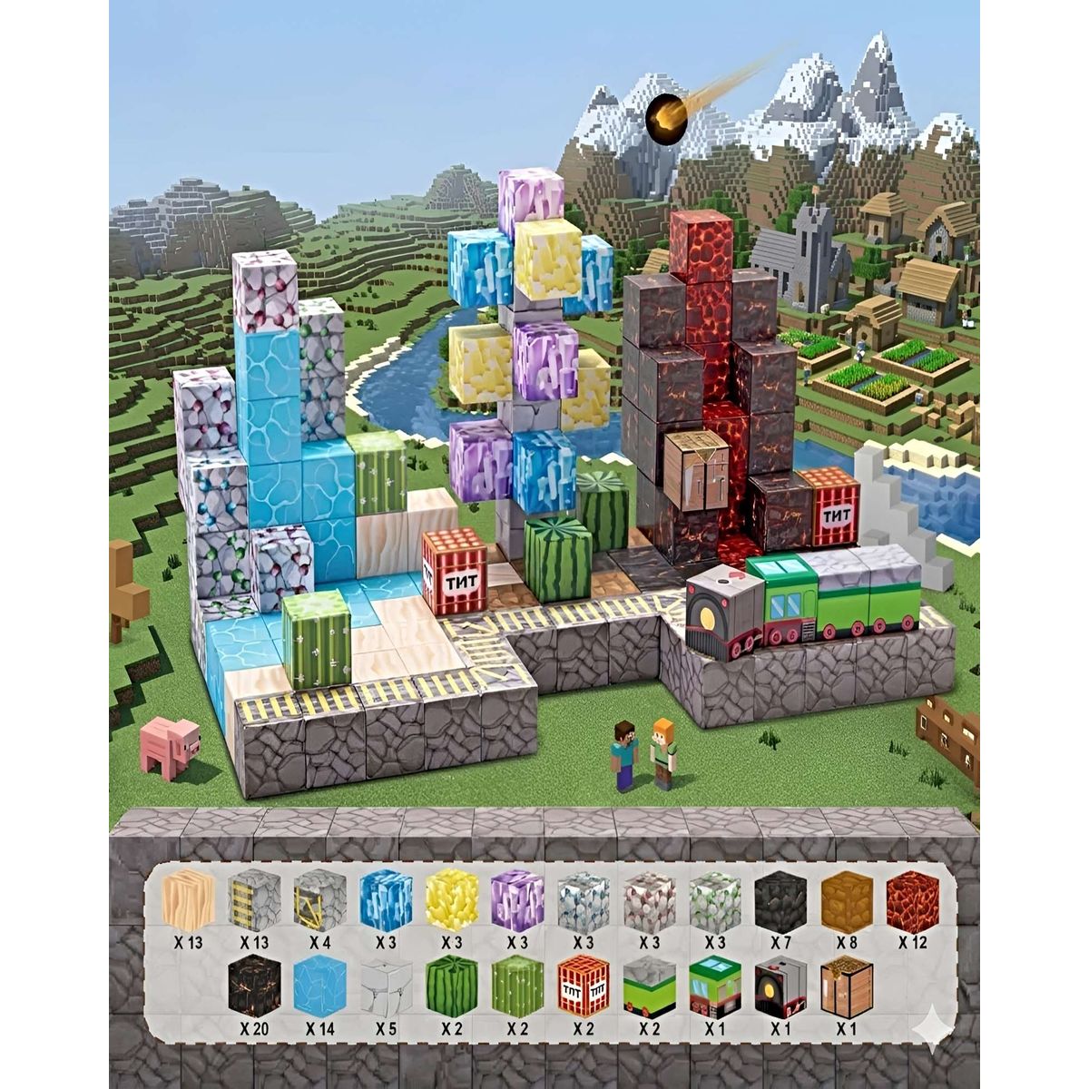 GENERICO - Juguete  Magnetico 125 piezas