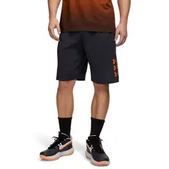 UNDER ARMOUR - Short Hombre Next Gen Gris