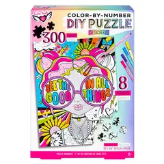 ALEX - Didáctico para niños