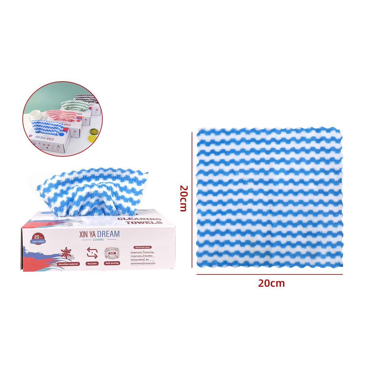 GENERICO - Paño Microfibra Desechable Surtida 20X20 Cm Limpieza Rapida Hogar