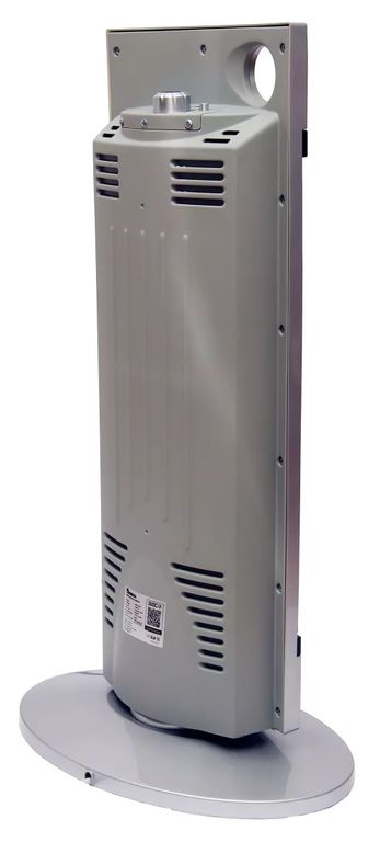 KENDAL CALEFACTOR CON EFECTO LUMINOSO FIBRA CARBONO NSB120K6