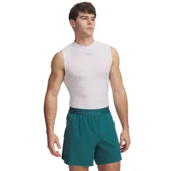 UNDER ARMOUR - Primera Capa Superior Hombre Hg Elite Comp Sl Blanca