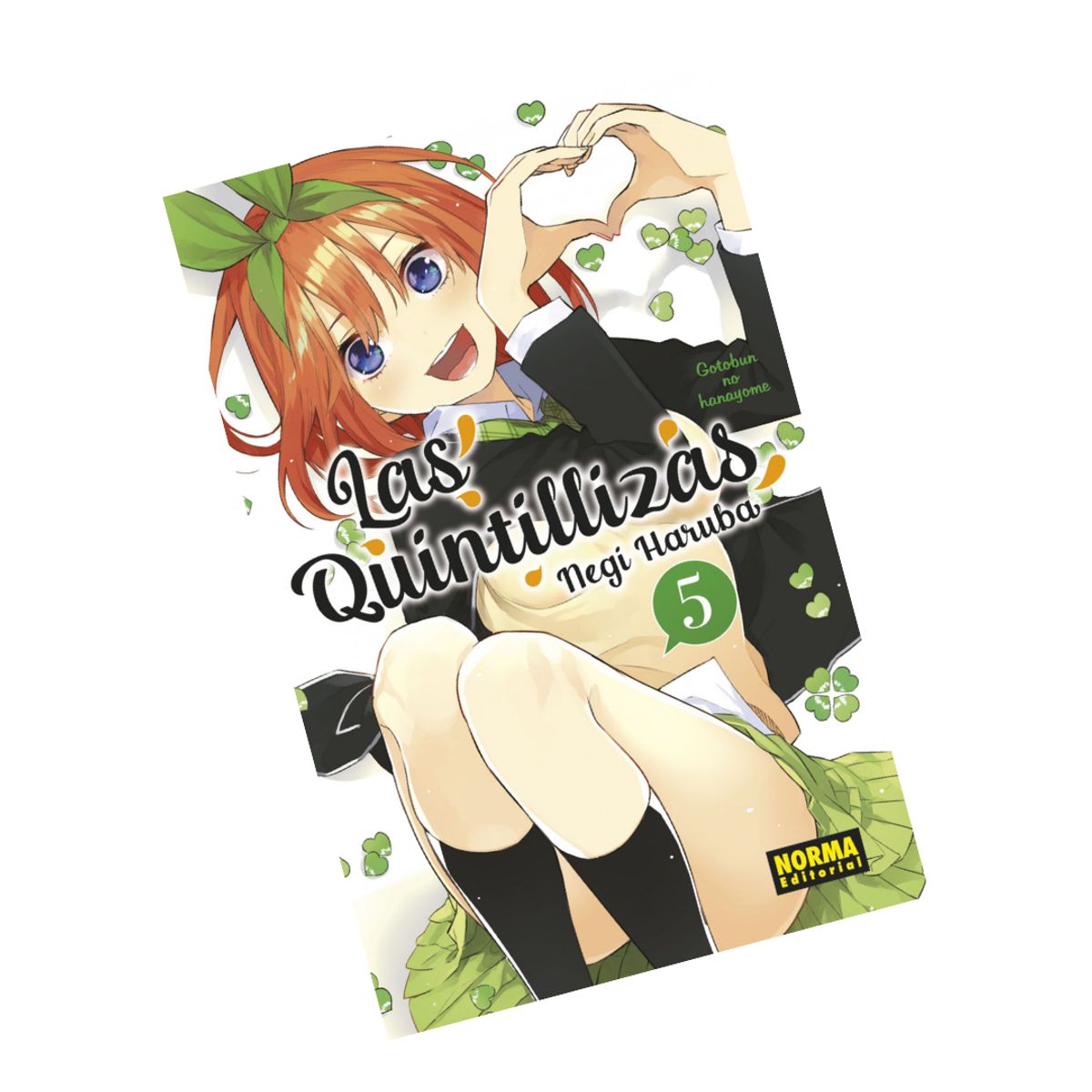 NORMA EDITORIAL - LAS QUINTILLIZAS (NORMA) VOL. 05