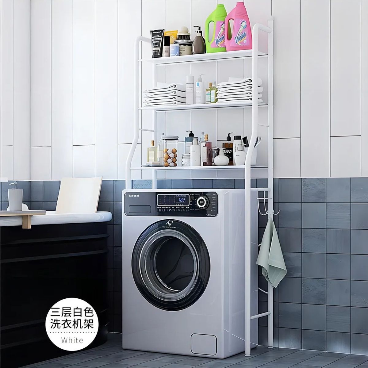 GENERICO - Estante Mueble Organizador De Baño 3 Niveles Repisa Color Blanco