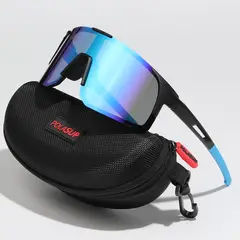 POLASUP - Lentes de Sol Deportivos Polarizados UV400 Unisex pesca correr ciclismo marathon
