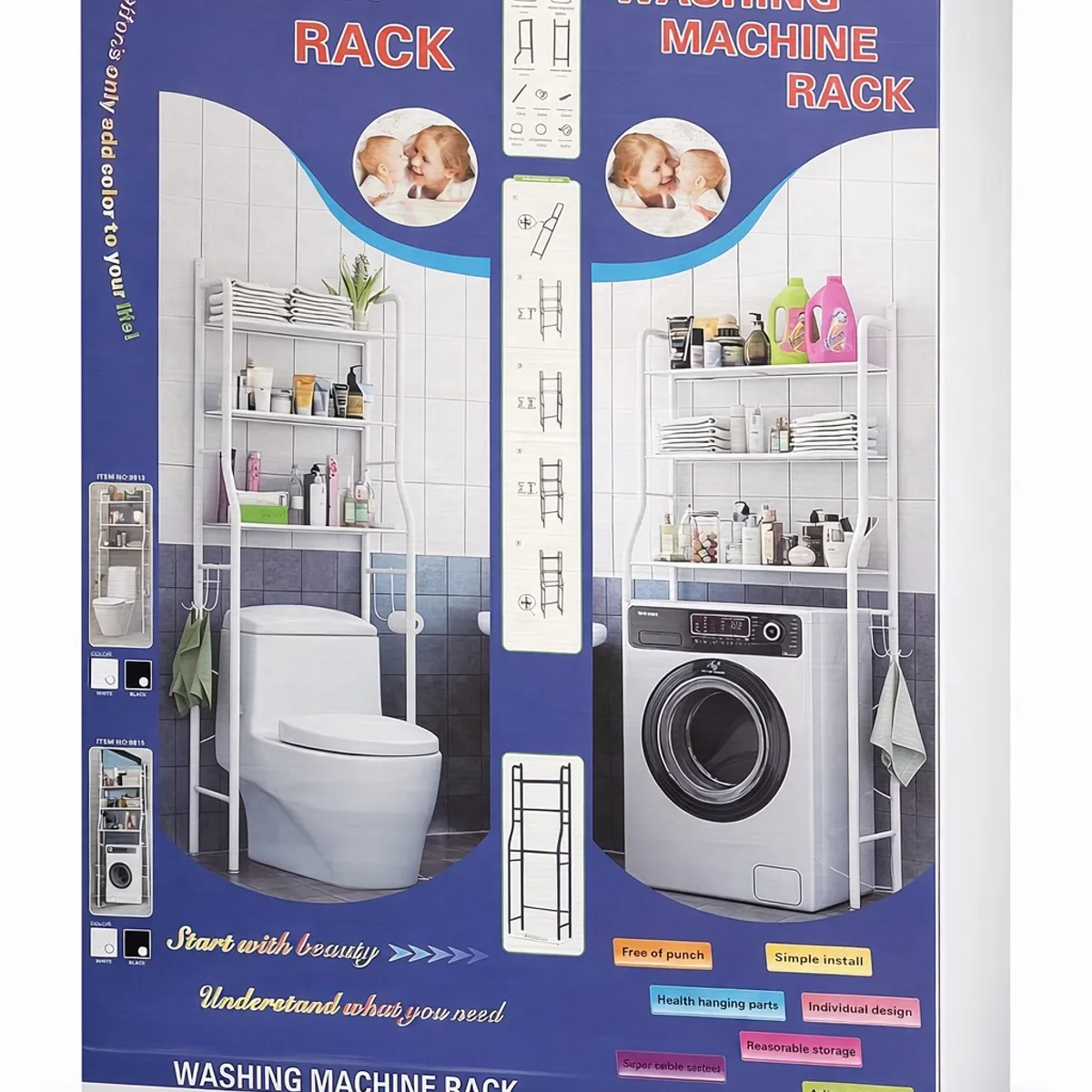 GENERICO - Estante Mueble Organizador De Baño 3 Niveles Color Blanco