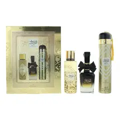 ARD AL ZAAFARAN - Bint Hooran Edp 100 Ml + Bs 250 Ml + Deso A 300 Ml Set 3 Pcs