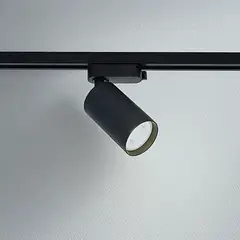 WANT - FOCO RIEL NEGRO MONOFASICO PORTA GU10 SEC