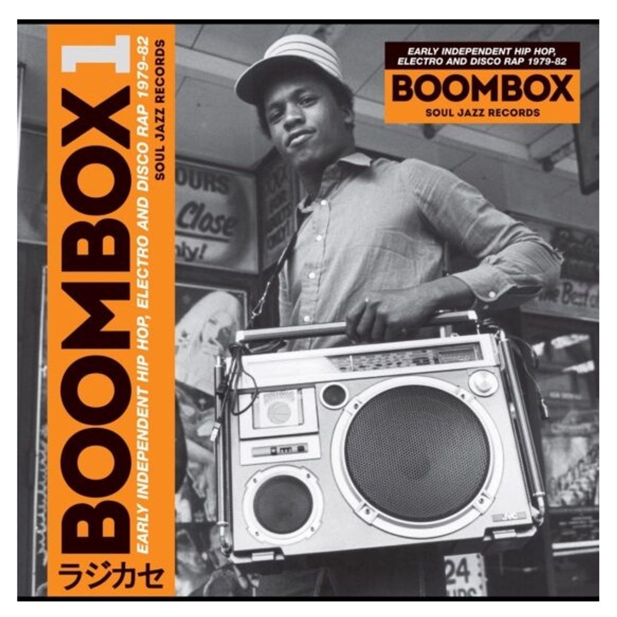 GENERICO - Various - Boombox 1 (Early Independent Hip Hop, Electro And Disco Rap 1979-82) - Vinilo Doble