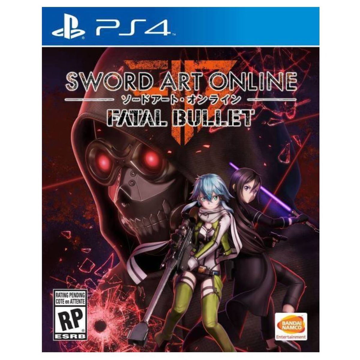 SONY - Sword Art Online Fatal Bullet - Juego Físico Ps4 - Sniper