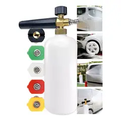 GENERICO - Pistola Lanza Espuma Pulverizador De Agua Alta Presión 5 Puntas
